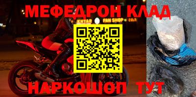 МДПВ Изобильный