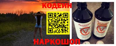 прущая мука Ирбит