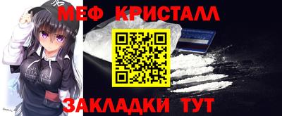 соль курить ск Ипатово
