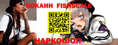 прущая мука Ирбит
