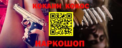 прущая мука Ирбит