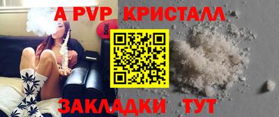 МДПВ Изобильный
