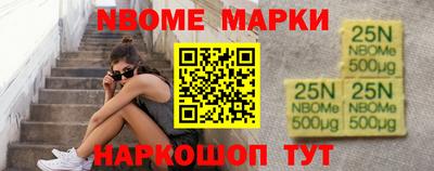 прущая мука Ирбит