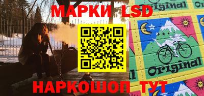 прущая мука Ирбит