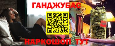 прущая мука Ирбит