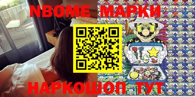 прущая мука Ирбит