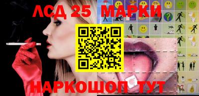 прущая мука Ирбит