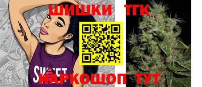 прущая мука Ирбит
