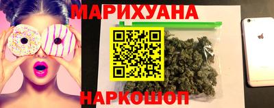соль курить ск Ипатово
