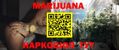 прущая мука Ирбит