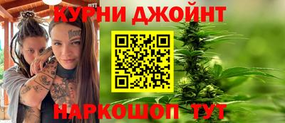 прущая мука Ирбит
