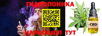 прущая мука Ирбит