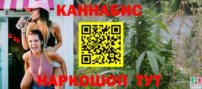 соль курить ск Ипатово