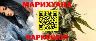 прущая мука Ирбит