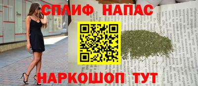 прущая мука Ирбит
