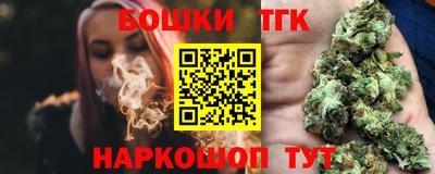 соль курить ск Ипатово