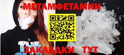МДПВ Изобильный