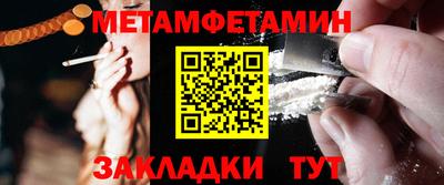 прущая мука Ирбит