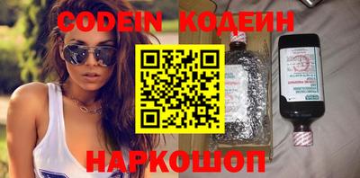 МДПВ Изобильный