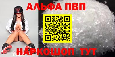 прущая мука Ирбит