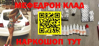 прущая мука Ирбит