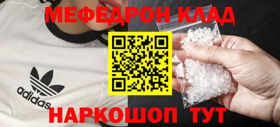 МДПВ Изобильный