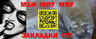 МДПВ Изобильный