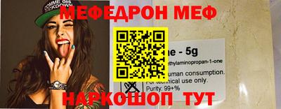 МДПВ Изобильный
